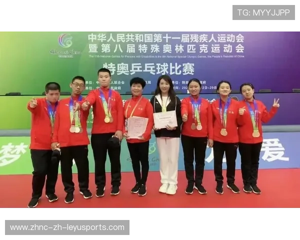 国际乒乓球俱乐部海外训练营合作签约,国际乒乓联会 国际乒乓球俱乐部海外训练营合作签约,国际乒乓联会