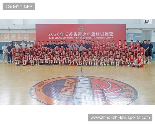 2026年篮球联赛青训营优秀营员就业与升学跟踪年报第二期发布,2021年篮球训练营 2026年篮球联赛青训营优秀营员就业与升学跟踪年报第二期发布,2021年篮球训练营
