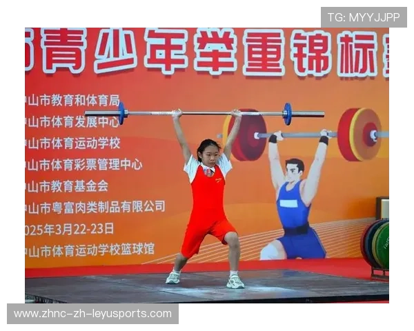 举重学院推进青少年训练科学化与量化管理试点,青少年举重冠军 举重学院推进青少年训练科学化与量化管理试点,青少年举重冠军